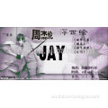 Most Beautiful Concert Raffle Tickets Paper Printing In WUXI China
